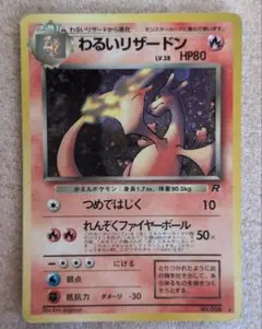 m18567290800_1.jpg?1771899330