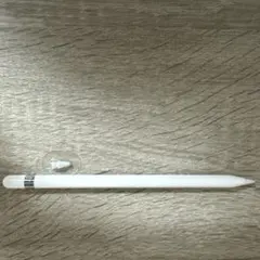 Apple pencil第一世代 美品 予備付き
