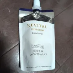 mdr様 リクエスト 3点 まとめ商品