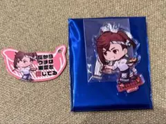 Item thumbnail for item 921f8fa3-2e1b-4565-9221-6f9fdbcb37c1