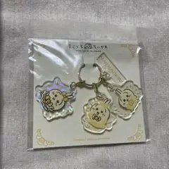 まじかるちいかわ 変身！アクリルチャーム うさぎのサムネイル