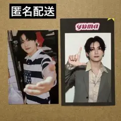 CanCam Meets &TEAM ランダムソロ手つなぎカード　YUMA