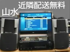 Item thumbnail for item fe38e9b3-964e-4ab6-8f85-71f1cd37a47f