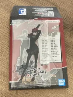 ペルソナ5 ザ・ロイヤル F賞 芳澤かすみ アクリルスタンド