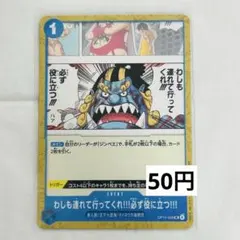 2025年最新】WASIMOの人気アイテム - メルカリ