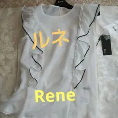 Item thumbnail for item 8fd34d5d-5063-4350-a24a-9db4fdfc410c