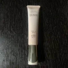 エリクシールデーケアレボリューションELIXIR トーンアップベージュ