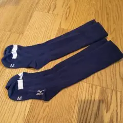 MIZUNO - 【140㎝】リベルタ  サッカー　ユニフォーム　ジャージ　ソックスL　セット リベルタ サッカースクール ミズノ ユニフォーム シャツ パンツ