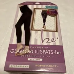 グラマラスパッツ L〜LL ブラック