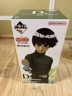 NARUTO ロック・リー フィギュア D賞