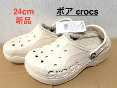 新品 24cm クロックス　バヤ　プラットフォーム　ラインド ボア　厚底 W8