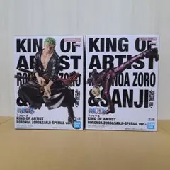 ワンピース KING OF ARTIST ゾロ サンジ 2体セット[未開封 ]