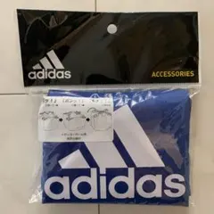 adidas サッカーボール入れ