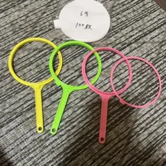 Item thumbnail for item 52437123-620c-49cb-b886-25d918719ad9