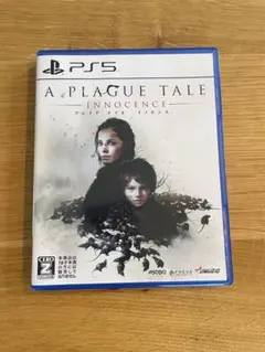 A PLAGUE TALE INNOCENCE PS5