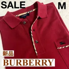 2026年最新】バーバリー ポロシャツ メンズの人気アイテム - メルカリ
