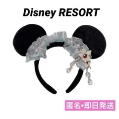 ディズニーリゾート　ミニーカチューシャ　フリル　キラキラ　メイド　チュール　即日