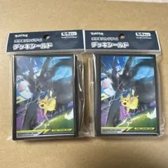 ポケモンカード ピカチュウ＆ゼクロム 未開封スリーブ | Mercari
