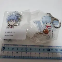 黒子のバスケ LAST GAME アクリルキーホルダー 黒子テツヤ　セット