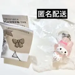ゆるっとめじるしアクセサリー サンリオ マイメロ めじるしチャーム　ガチャ