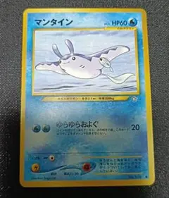 マチスのランターン ○ ポケモンカード☆VS 054/141 - メルカリ