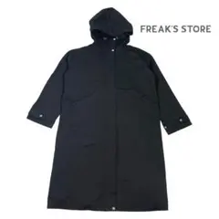 08T305☆ FREAK'S STORE フーディーロング モッズコート Fのサムネイル