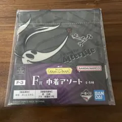 Item thumbnail for item 5edf7656-7184-431e-922a-20c2ed3349e5