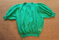 Item thumbnail for item 0d1f0a44-bea6-4b81-9940-aa8fc86b8b3b