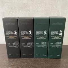 2026年最新】山崎蒸溜所限定 180mlの人気アイテム - メルカリ