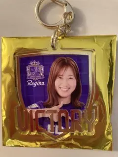 サンフレッチェ広島レジーナ 左山桃子 勝利限定アクリルキーホルダー