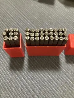 メタル刻印セット　　英字　数字