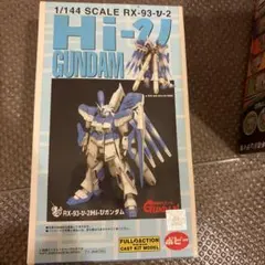 B-CLUB 1/220 RX-93 νガンダム - メルカリ