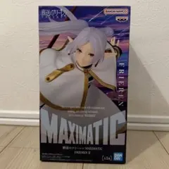 2026年最新】葬送のフリーレン MAXIMATIC FRIEREN Ⅱの人気アイテム