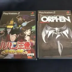 ルパン三世 魔術王の遺産　魔術師オーフェン