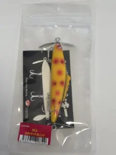 新品未開封品　セビレジャンキー　オリカラ　ラインスラック　ハードルアー 御予約受付開始致します【2022限定HAMAオリカラ】セビレジャンキー