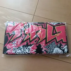 2026年最新】マキシマムザホルモン タオルの人気アイテム - メルカリ