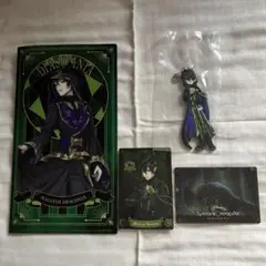 ツイステ　マレウスドラコニア　まとめて