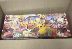 ポケモンカードゲーム スペシャルBOX ポケモンセンタートウホクのサムネイル