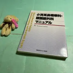 2026年最新】#森山_寛の人気アイテム - メルカリ