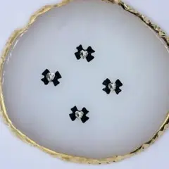 黒色 リボン ネイルパーツ 4個セット