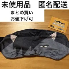 Item thumbnail for item abbcb3f0-40cc-4d02-aa39-656c512f4e08