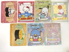 サンリオ カード 7枚セット レアあり