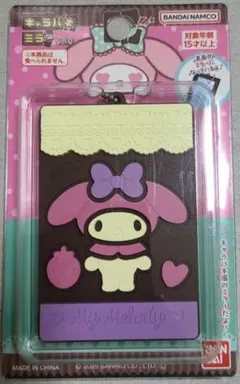 キャラパキ　ミラー　Vol.2　マイメロ　サンリオ　マイメロディ