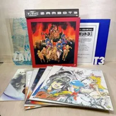 2026年最新】無敵超人ザンボット3 LDの人気アイテム - メルカリ