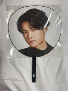 SixTONES 松村北斗 個人うちわ