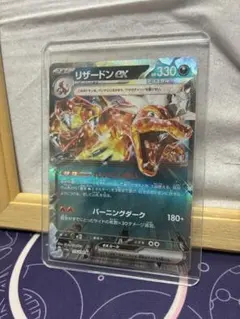 リザードンex RR SV4a シャイニートレジャーex 115/190 - メルカリ