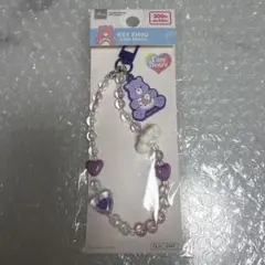ケアベア　ビーズキーホルダー