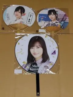本日限定】乃木坂46 山下美月 個別うちわ - メルカリ