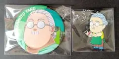 SAKAMOTODAYS サカモトデイズ 坂本太郎 缶バッジ ラバスト 2点