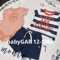 【3枚セット】babyGap ロンパース&ネイビーパンツ　12-18M